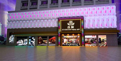 智能樓宇是什麽？(圖1)