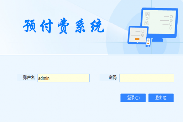 預付費係統国产午夜麻豆影院在线观看！