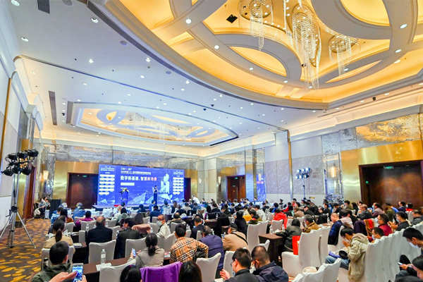 智能樓宇行業為何常常舉辦峰會，有什麽意義？(圖1)